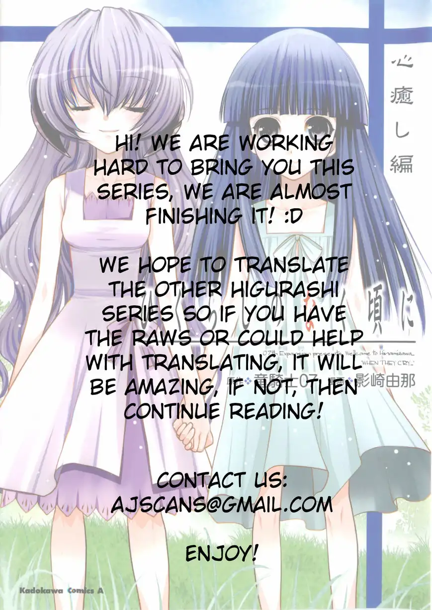 Higurashi no Naku Koro ni - Kataribanashi-hen Chapter 5 2